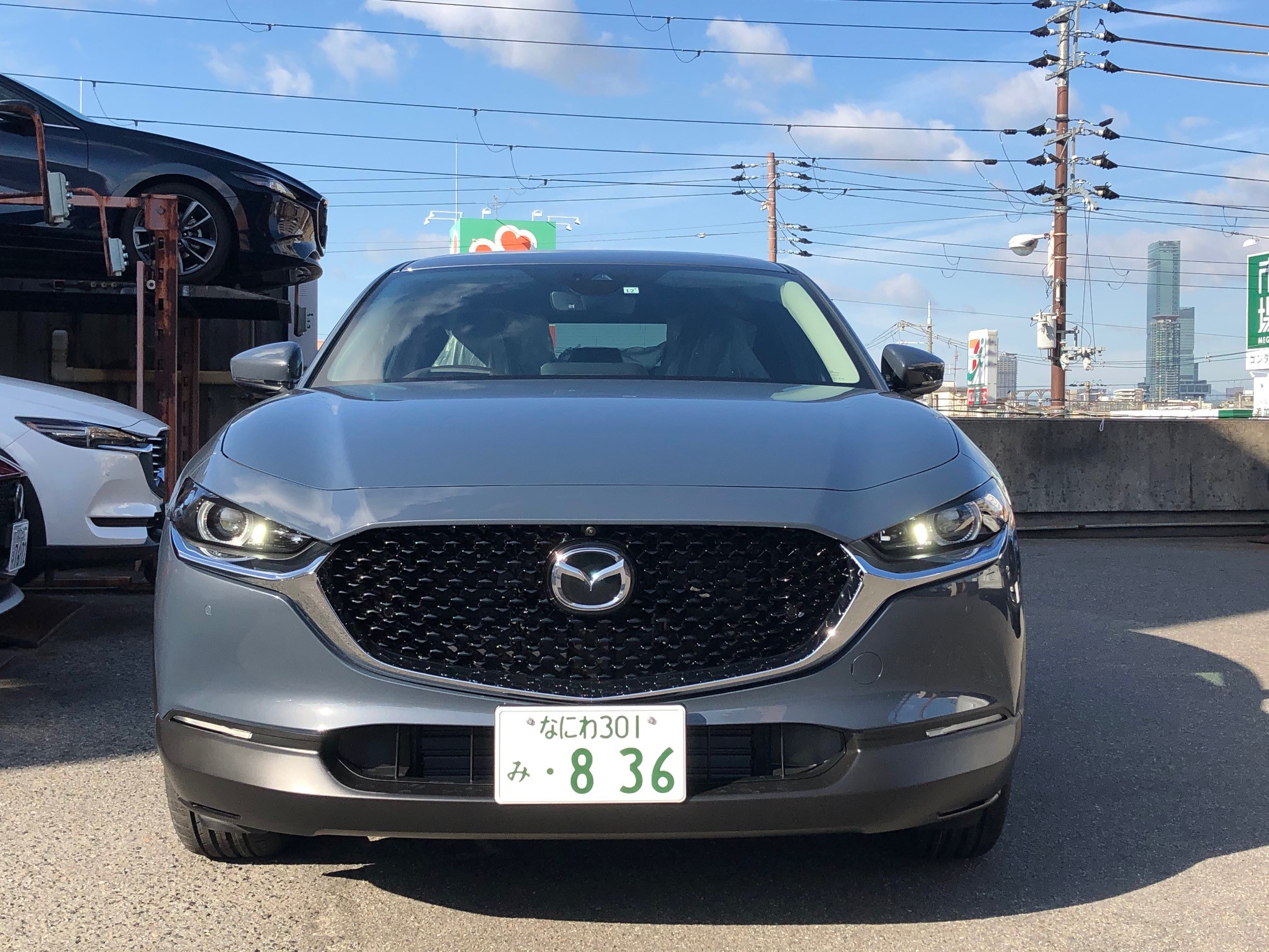 ｃｘ30ﾌﾛﾝﾄ