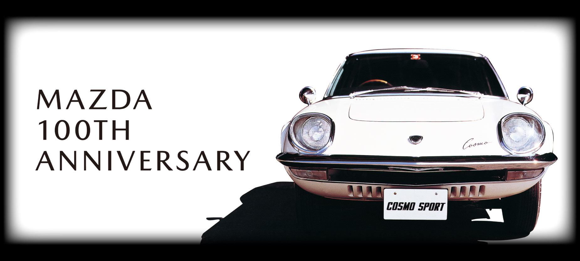 マツダ創立100周年 時代を彩ったクルマ達 大阪 関西でマツダ車のご用命は大阪マツダ販売株式会社へ マツダ創立100周年 時代を彩ったクルマ達 大阪 関西でマツダ車のご用命は大阪マツダ販売株式会社へ