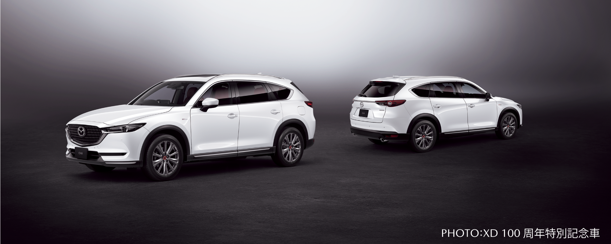 CX-8商品改良メイン24100th