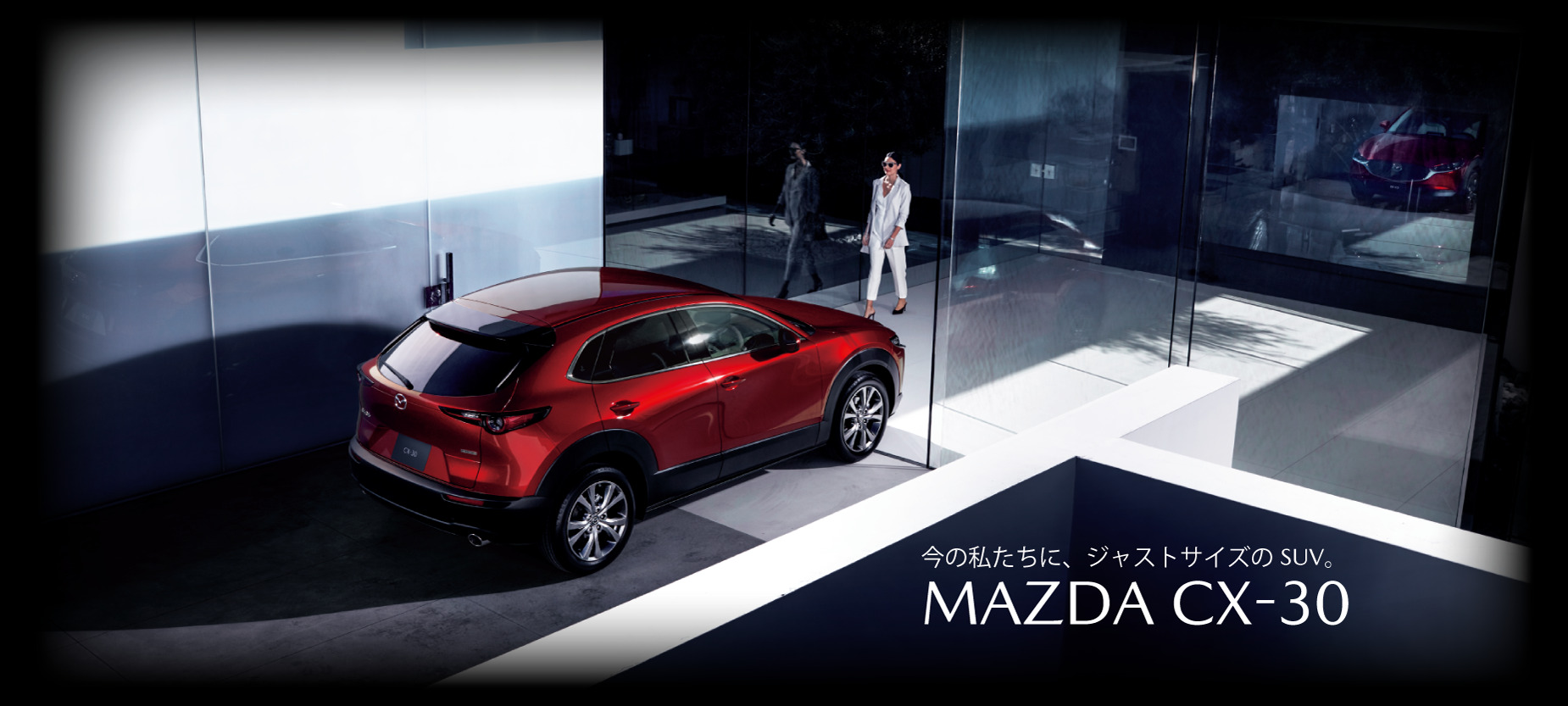 大阪マツダ オフィシャルサイト