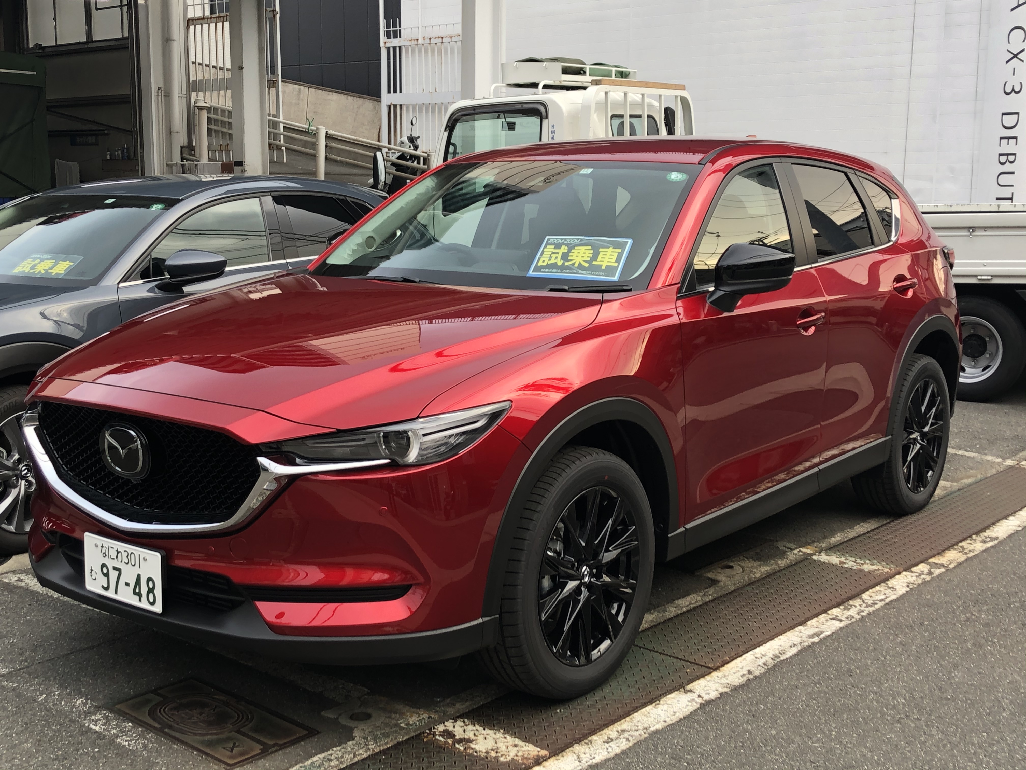 ブラックトーンエディション 大阪 関西でマツダ車のご用命は大阪マツダ販売株式会社へ ブラックトーンエディション 大阪 関西でマツダ車のご用命は大阪マツダ販売株式会社へ