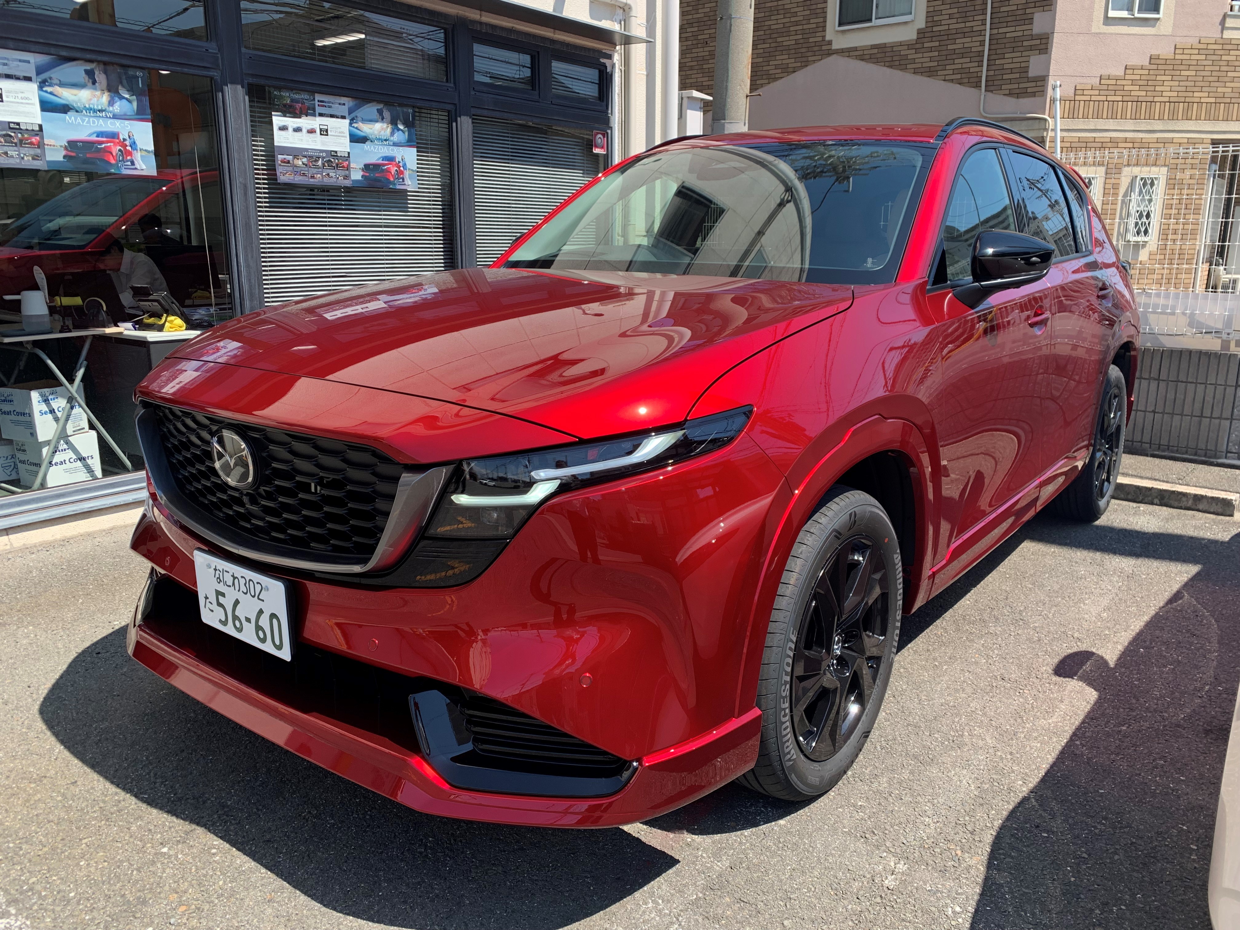 新型CX-5試乗車全店配備 | 大阪・関西でマツダ車のご用命は大阪マツダ